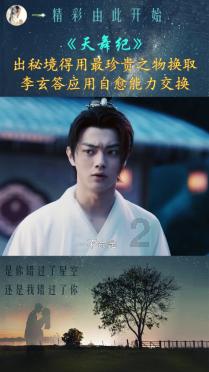 孤岛先锋