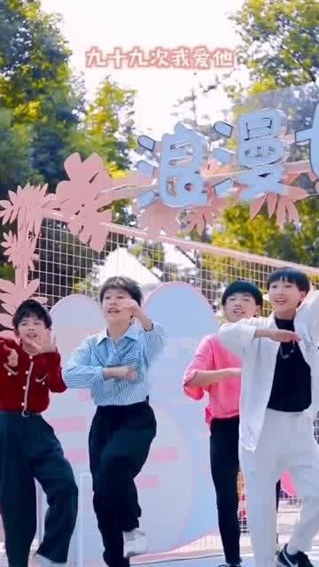 镇平文化系列片之民间曲艺《编花篮》