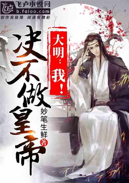 瓦伦托塔
