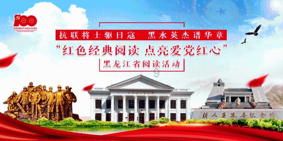 极限竞速地平线3