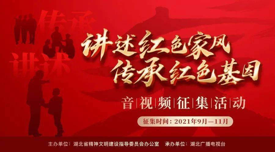 如约而至