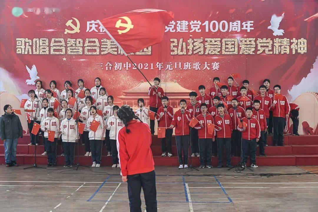 逃离公司办公室