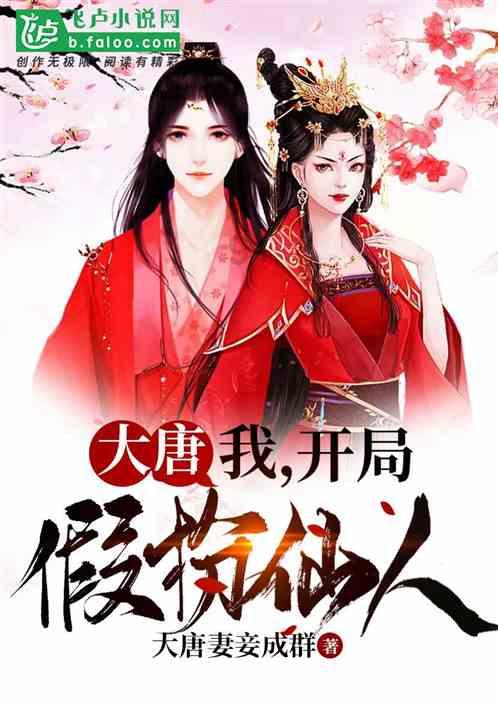 何萍萍:倾力奉献陇澳交流事业